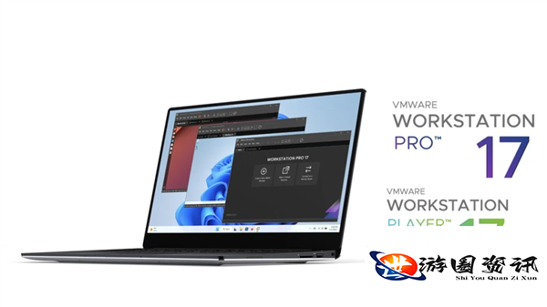 VMware宣布重磅消息！Fusion Pro及Workstation Pro免费使用！